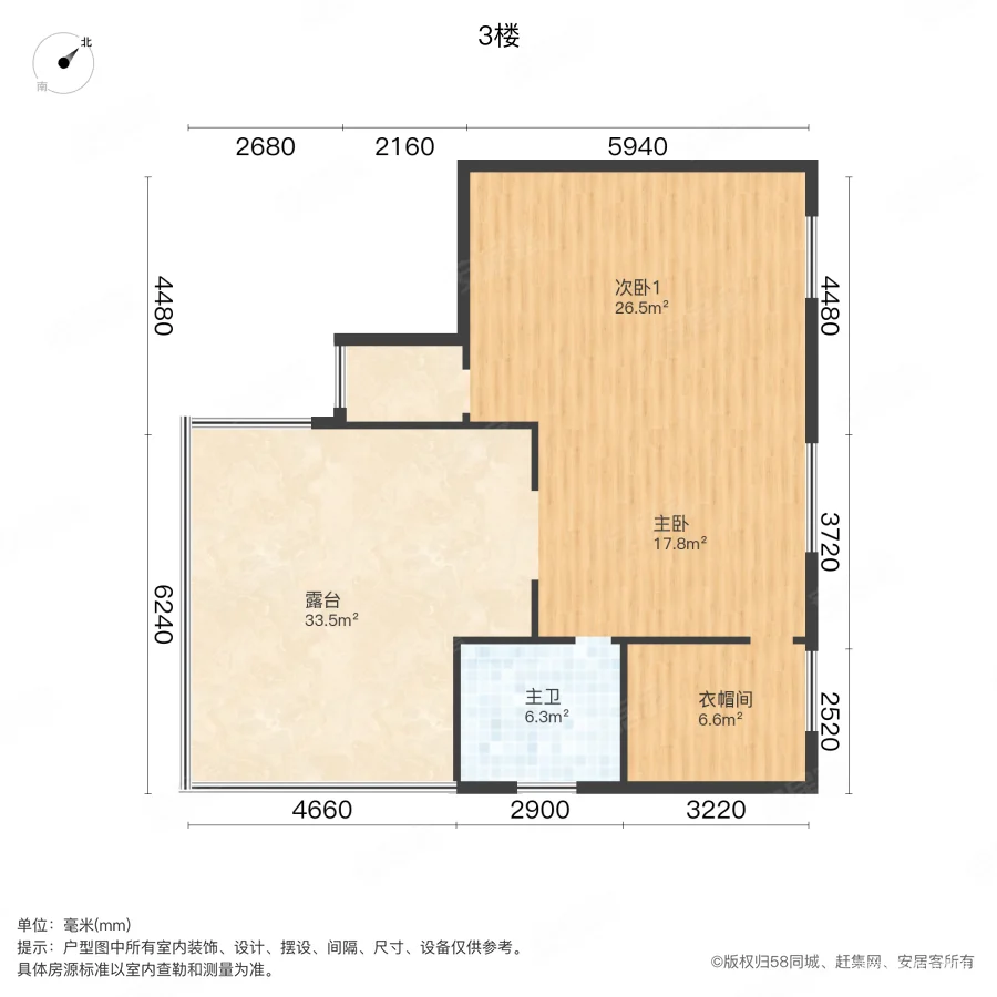 麓山恋迪亚溪谷7室2厅3卫410.73㎡南478万