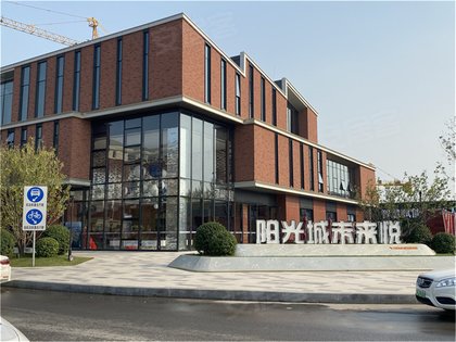 不足,阳光城未来悦怎么样,阳光城未来悦周边房产中介经纪人评价-天津