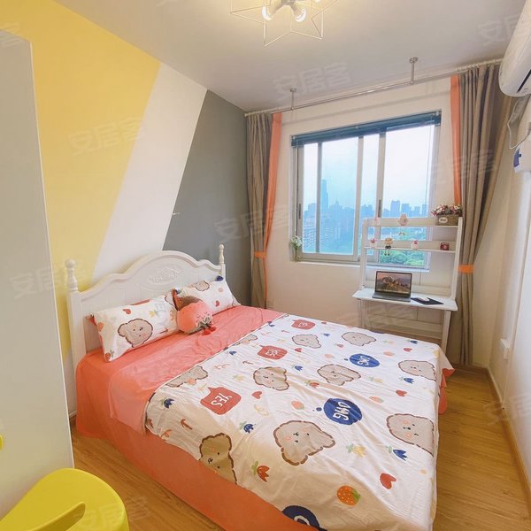 合租｜火车站 烈士公园 阿波罗广场 单间 无中介 华联花园可短租