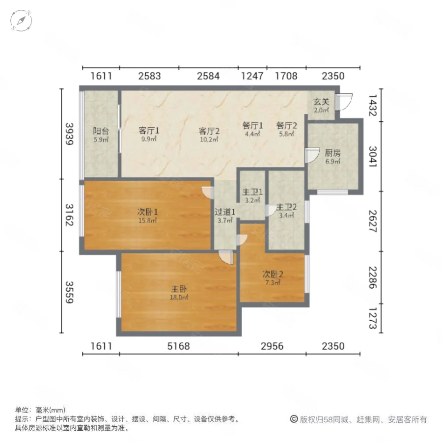 银都水岸3室2厅1卫92㎡南165万