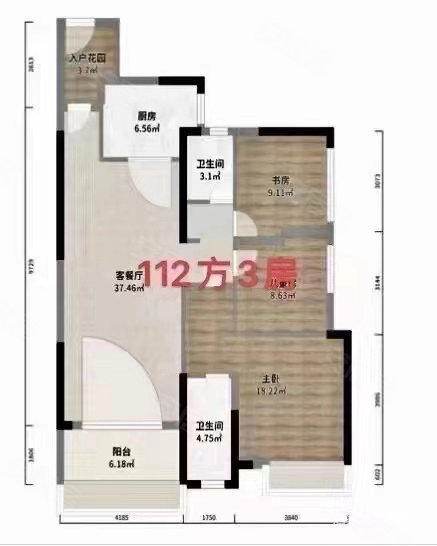 敏捷城二七期(公寓住宅)3室2厅2卫112㎡南91.8万