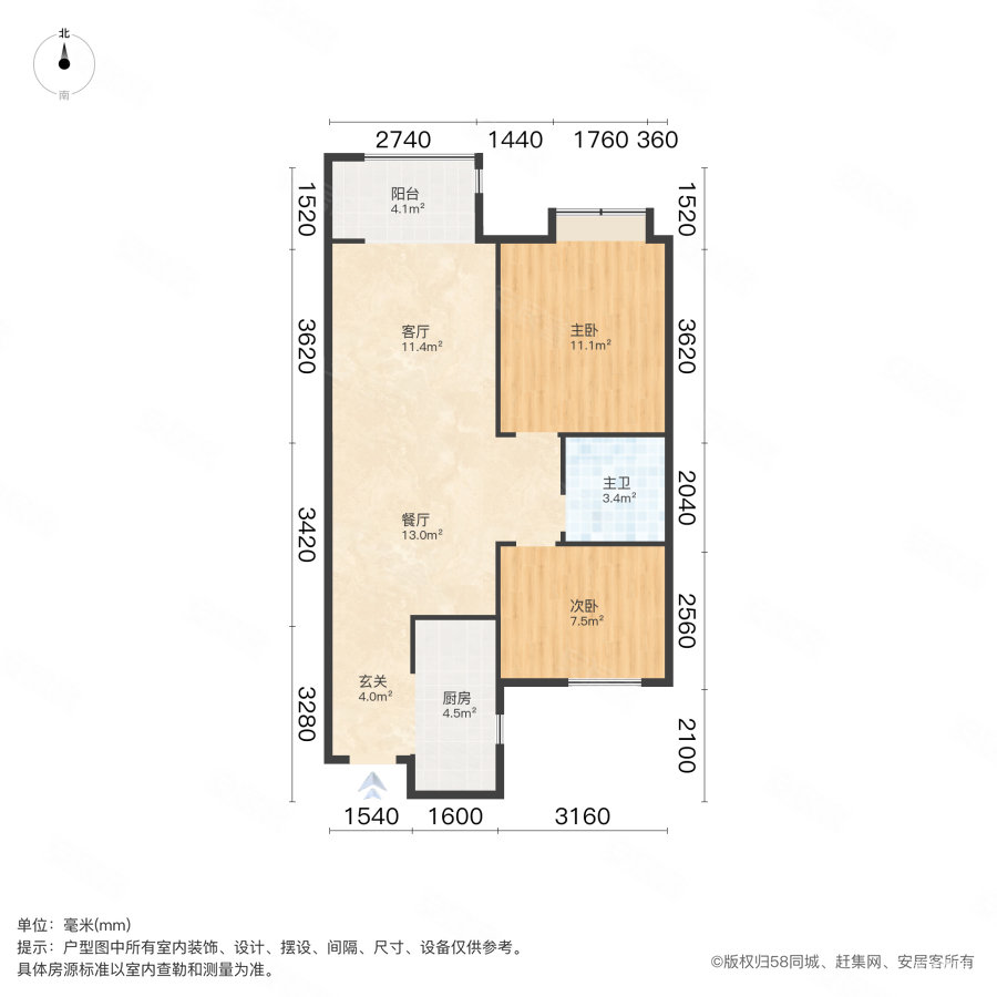 奥园誉雍府2室2厅1卫89㎡南95万