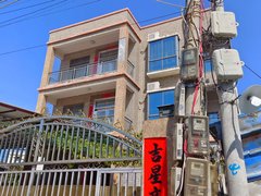 东方八所八所城区皇宁村自建房 8室2厅5卫出租房源真实图片