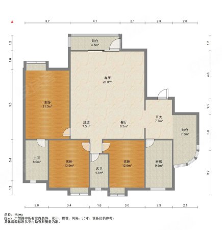 南亚澳洲青青3室2厅2卫144.92㎡南北108万