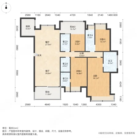 京武浪琴山4室2厅5卫274.9㎡南北588万