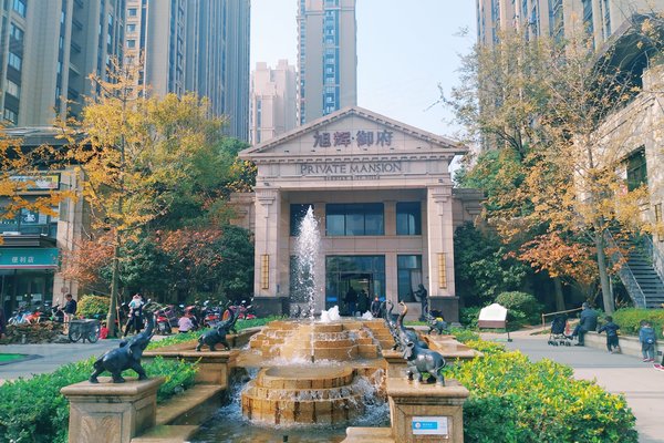 不足,旭辉御府怎么样,旭辉御府周边房产中介经纪人评价-合肥安居客