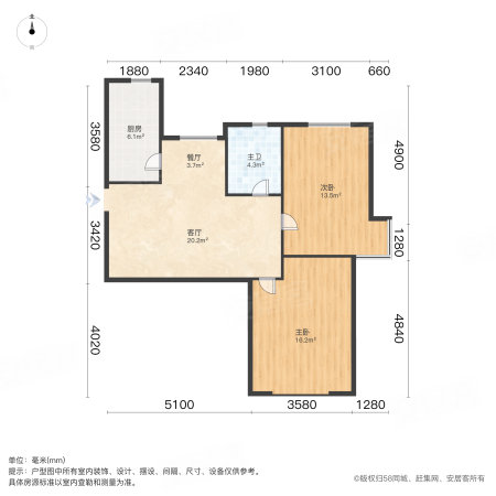 福渔园2室1厅1卫84.75㎡南99万