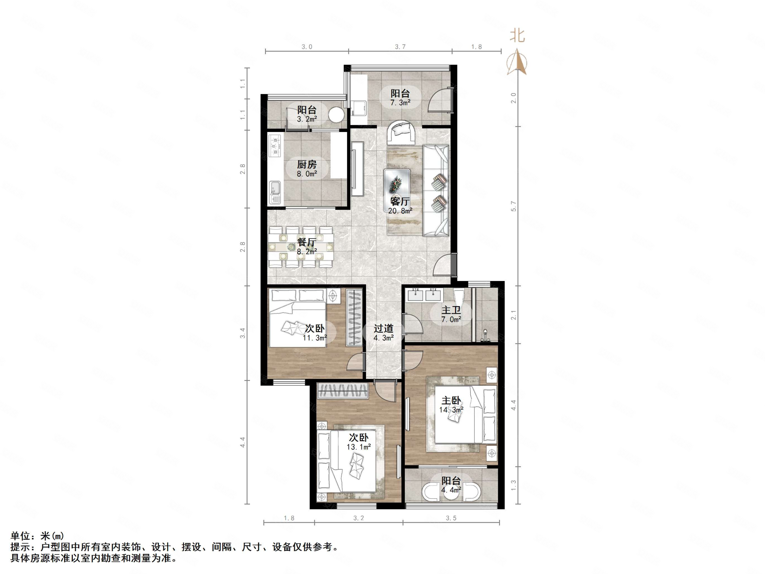 铁路南苑小区3室2厅1卫119㎡南北165万