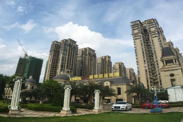 星星凯旋国际花园