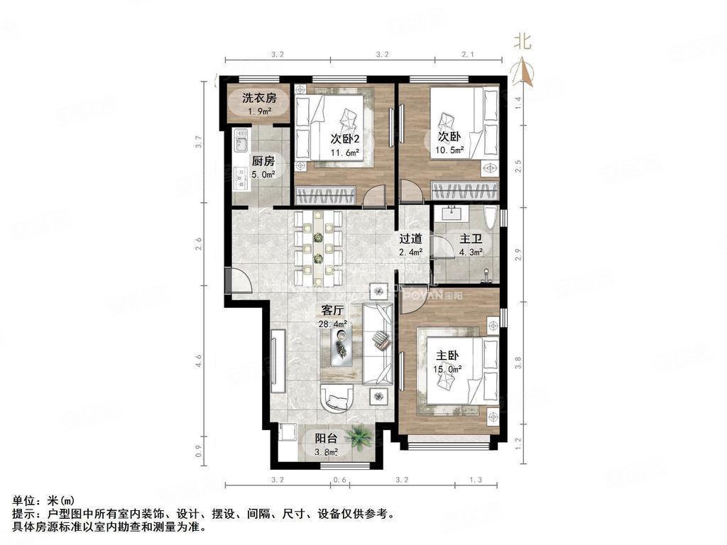 带电梯 产权清晰 商业配套成熟 近地铁 装修好 出行方便,天鸿万象新天