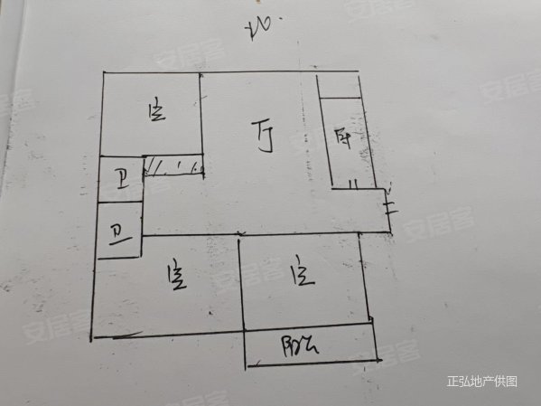 莱芜世纪城(公寓住宅)3室2厅2卫124㎡南北69.9万