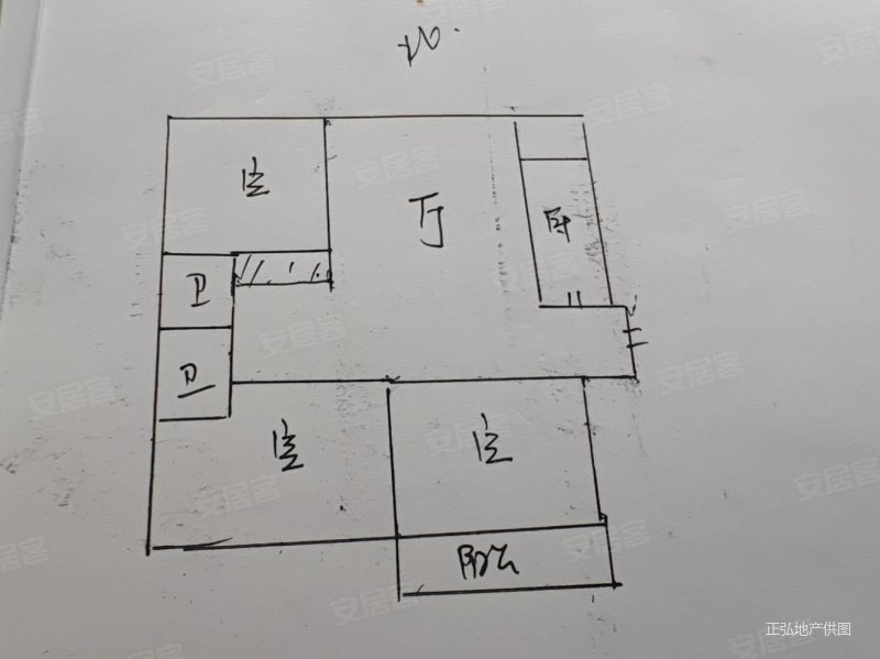 莱芜世纪城(公寓住宅)3室2厅2卫124㎡南北69.9万