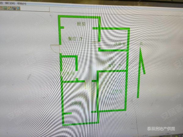 泰合城1室1厅1卫35㎡北12万