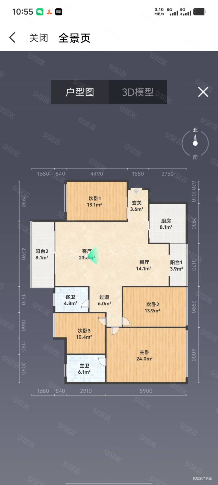 东湾桃花苑4室2厅2卫127.58㎡南北28.8万