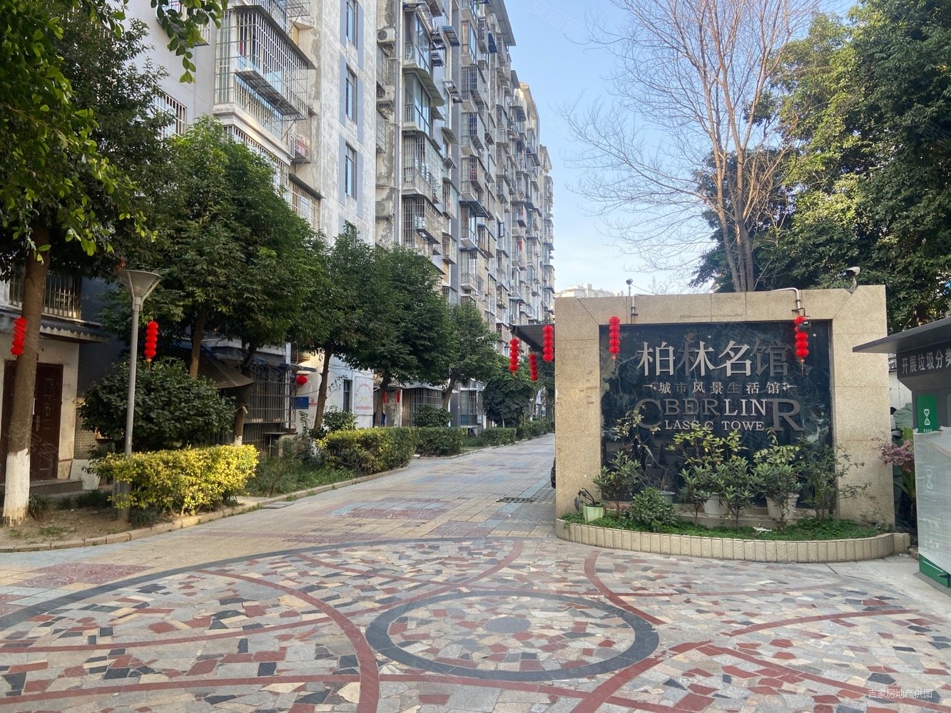 涪城区御景名城复式精装3室2卫只要898万