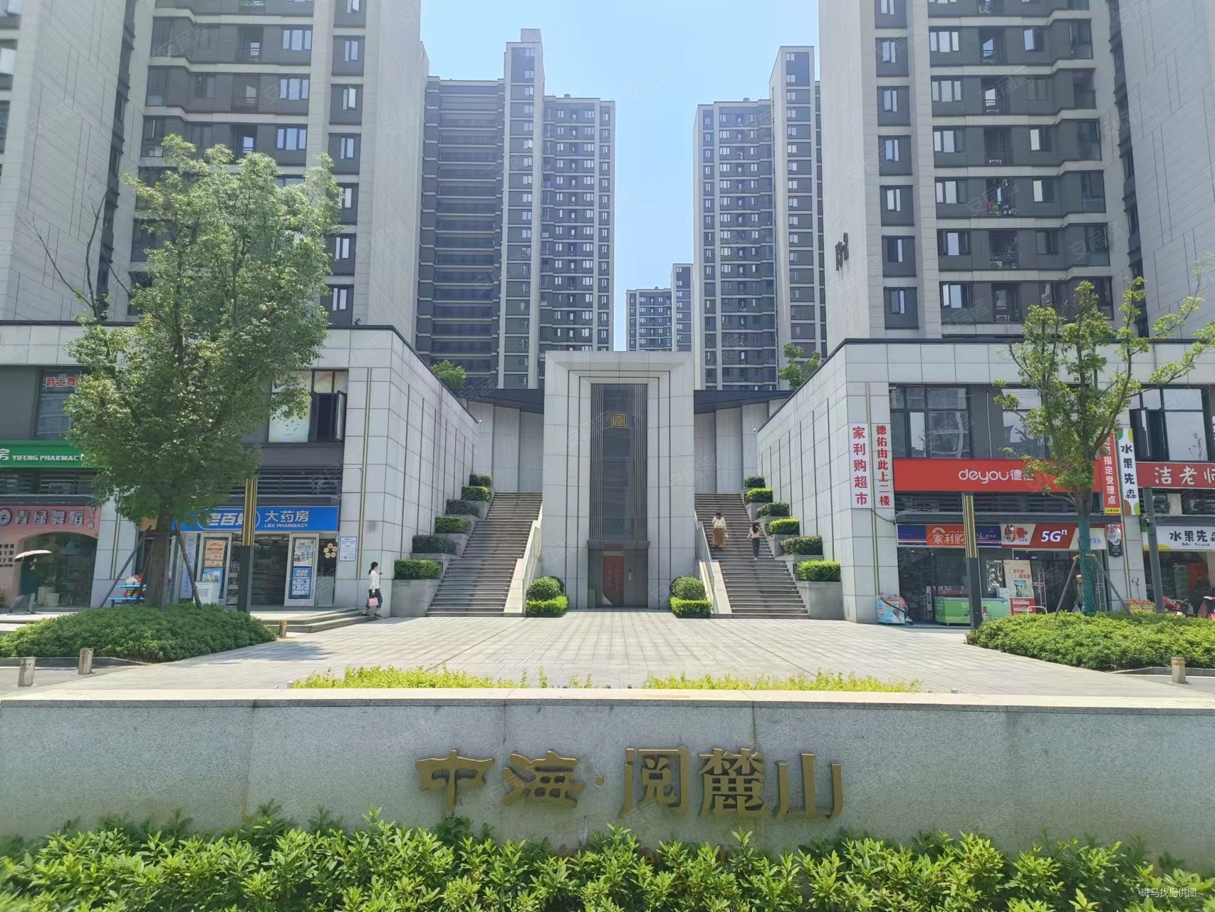 现房现证,中海阅麓山二手房,160万,3室2厅,2卫,112.11平米-长沙安居客