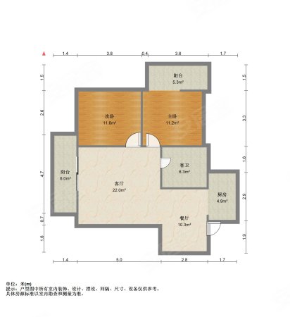 雅荷大厦2室2厅1卫99㎡南北62.8万