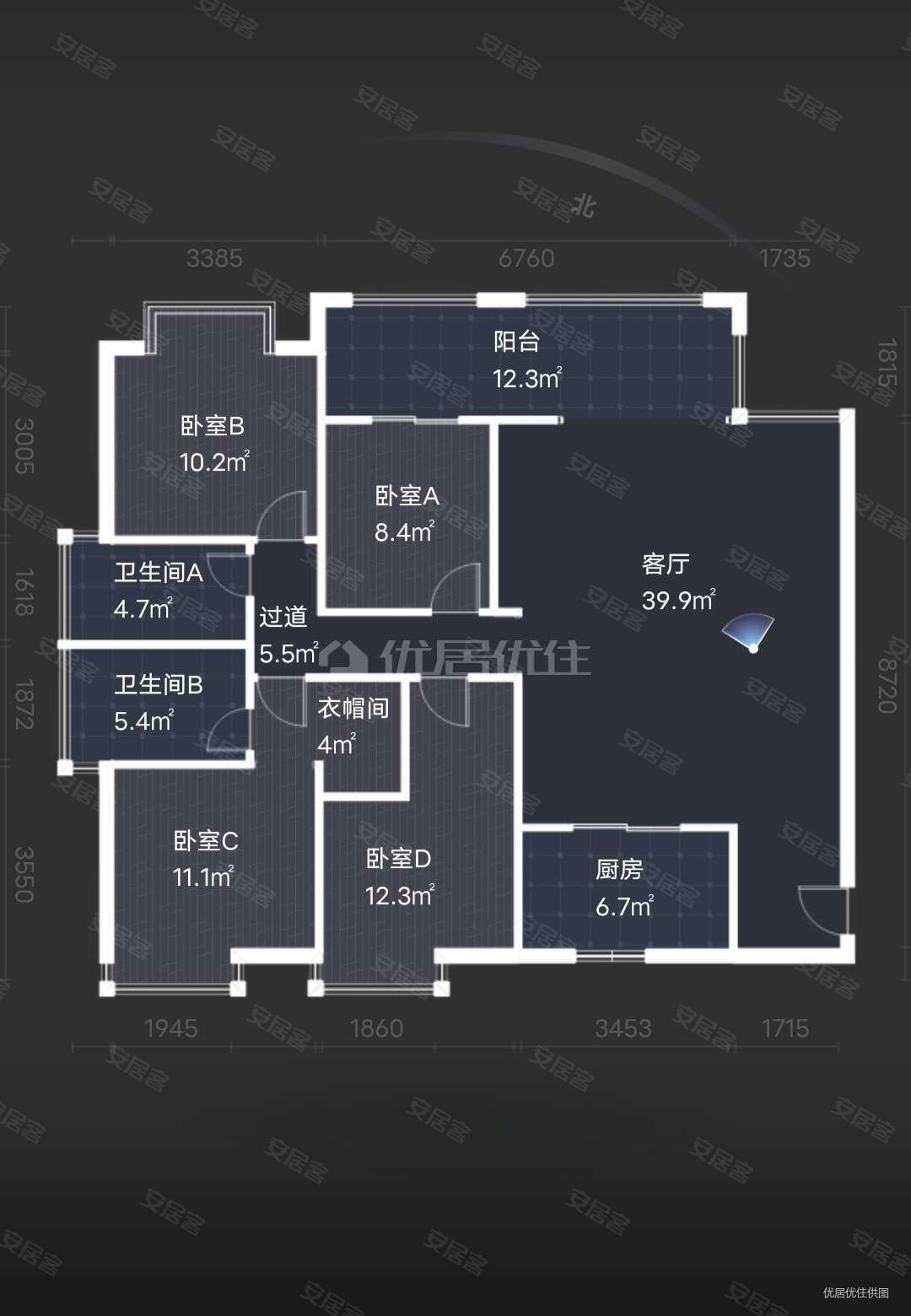 精装 朝向西北 4室 电梯房 138平 润城五区