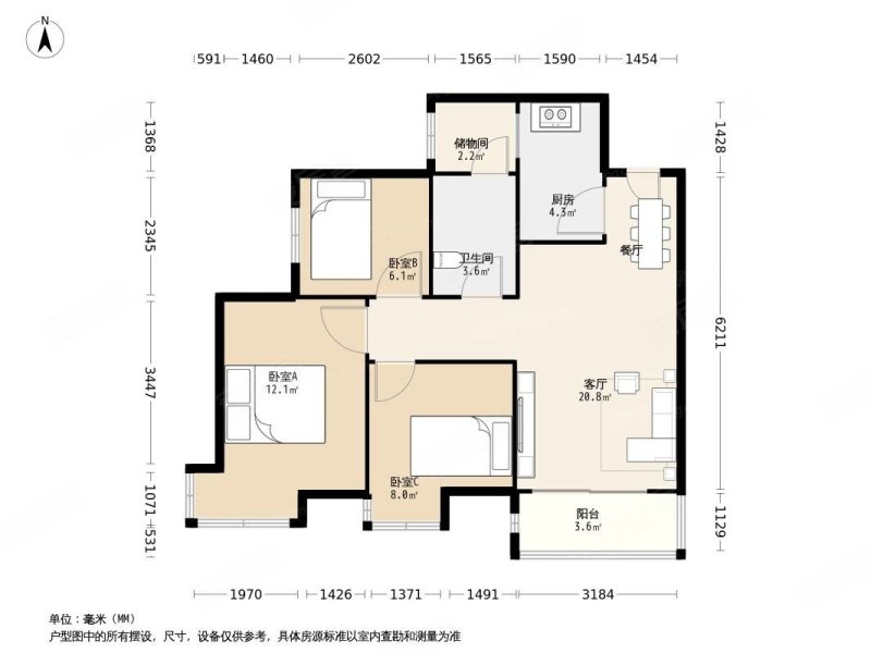 虞悦豪庭88平三房一卫精装修户型方正边套南北通透180万
