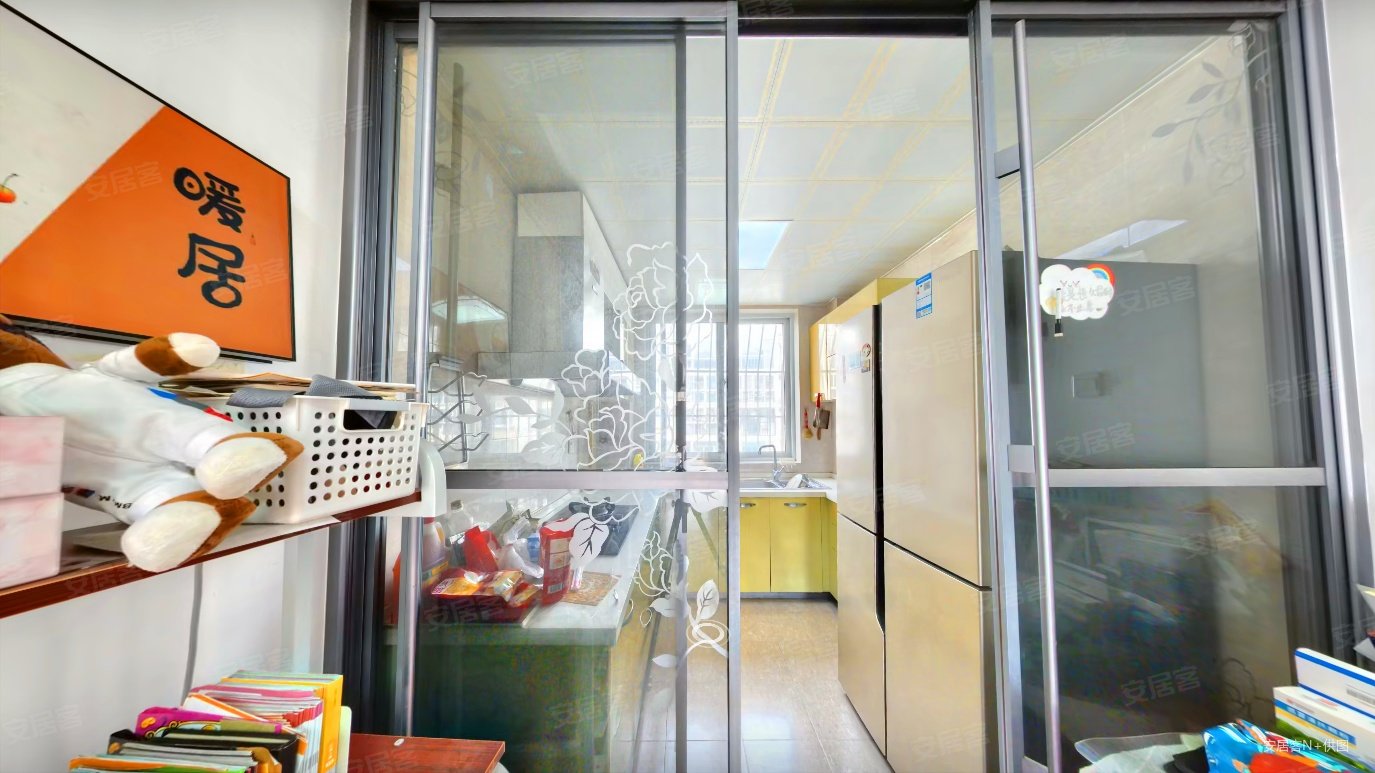 青建天怡景园B区2室1厅1卫97.66㎡南北132万