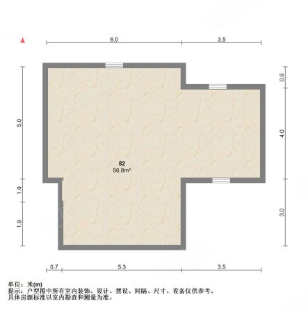 保利公园九里(别墅)5室2厅2卫396.07㎡南北950万