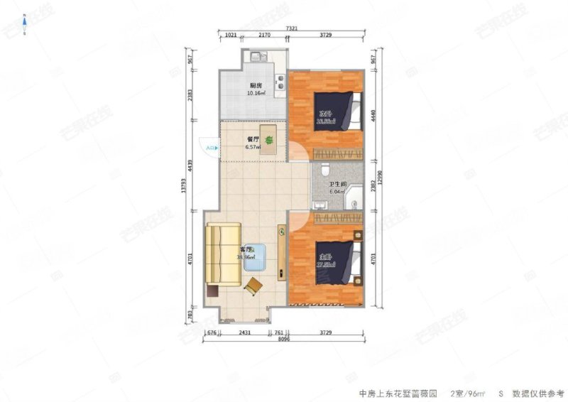 中房上东花墅蔷薇园2室1厅1卫96㎡南北72万