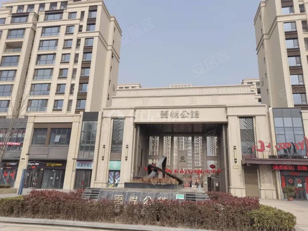 吾悦公馆4室2厅2卫3000元月精装修南北通透