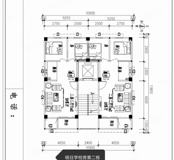 陈厝合光和街四巷19号小区2室2厅2卫78.8㎡南北29.2万