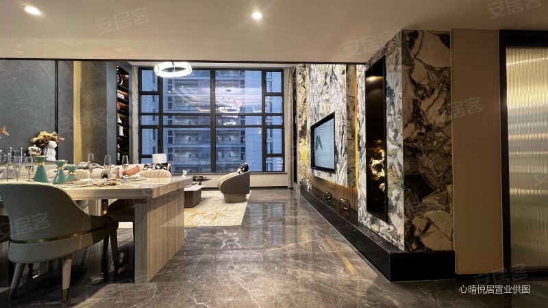 华侨城苏河湾行政公馆二期