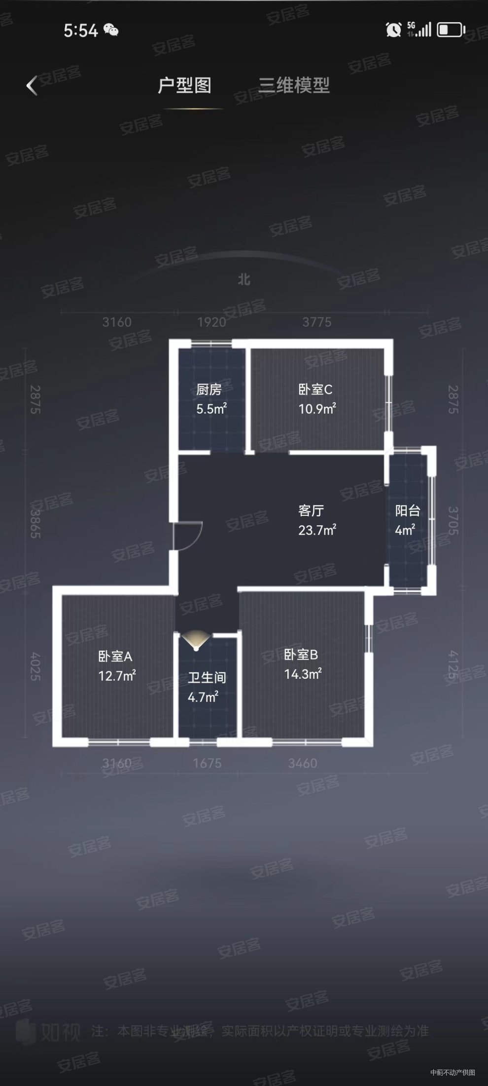 白鹭湾花园 三居室 109 宝坻城南位置 电梯房,白鹭湾花园二手房,89万
