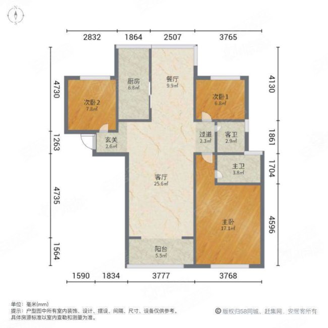 新建城b6区 刚需小三居 商品房 有电梯 高楼层采光充足