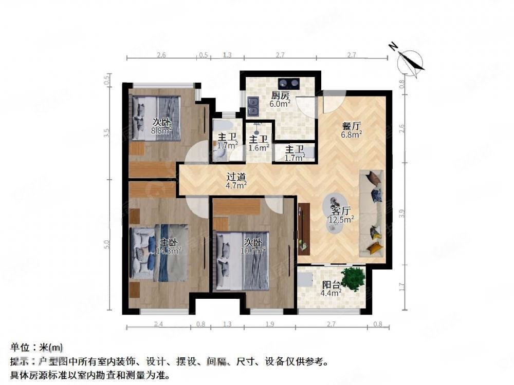 复地宴南都 交通便利 带电梯 临地铁 近医院 精装好房
