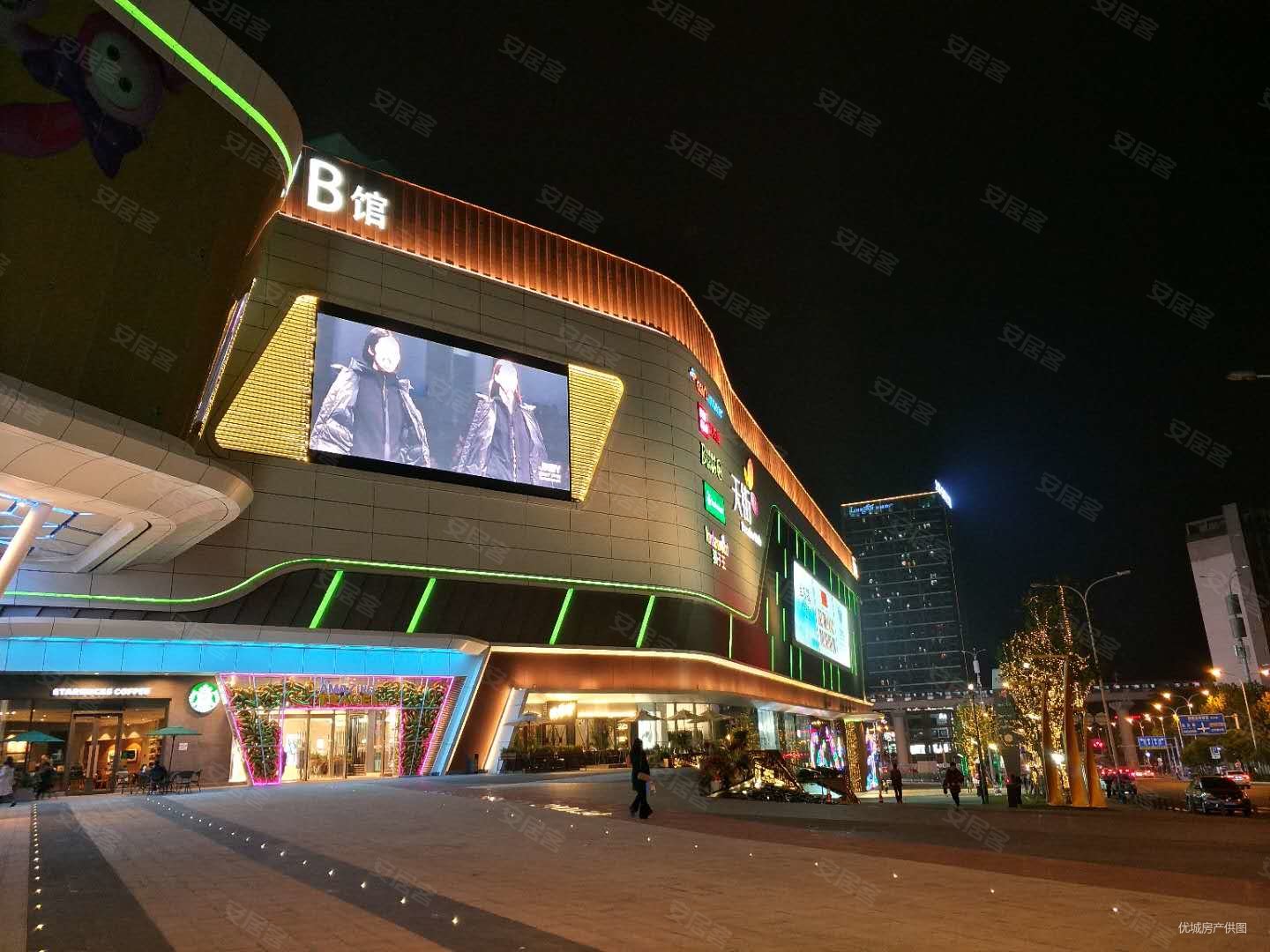 龙湖u城精装一室民用水电气资产配置小户落