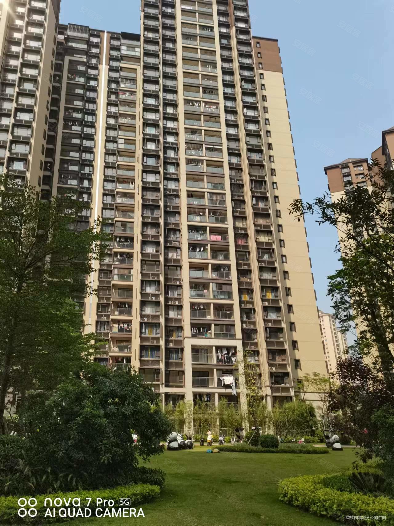 21平方米,保利中航城二手房,111万,3室2厅,1卫,82.21平米-广州安居客