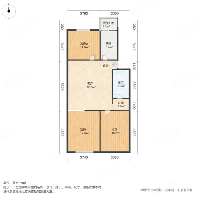 百通花园3室1厅1卫98.16㎡南125万