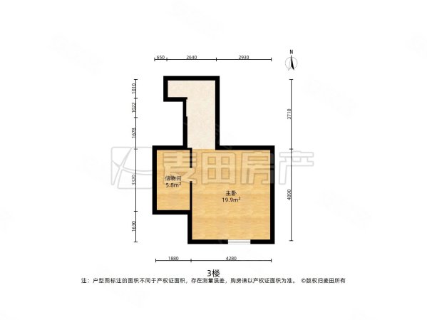 林语别墅4室2厅3卫415㎡南北2600万