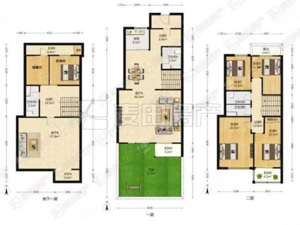 北京海淀清华大学褐石园圆明园东门 褐石园 南北通透5居 装修保养好
