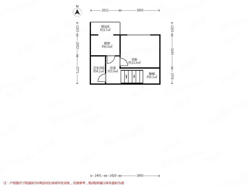 宏城花园 正规商品房 购物方便 南北通透 大两居