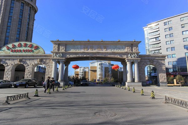 不足,汤泉逸墅怎么样,汤泉逸墅周边房产中介经纪人评价-北京安居客