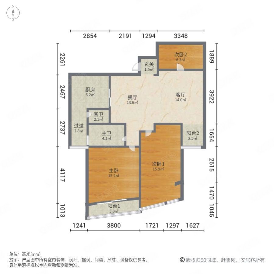 永鸿厦门湾南岸3室2厅2卫100.87㎡南60万