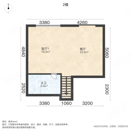 卧龙潭庄园(别墅)3室2厅2卫260㎡南北270万