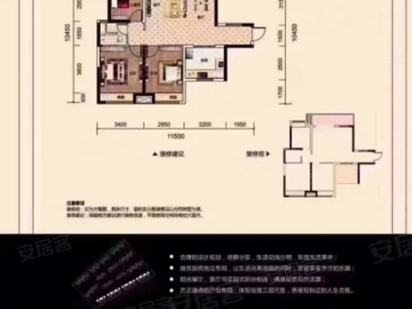 桂林七星玉满大酒楼橡胶设计院宿舍急租!五院旁设计院2房60平3楼1000元民用水电 停车方便出租房源真实图片