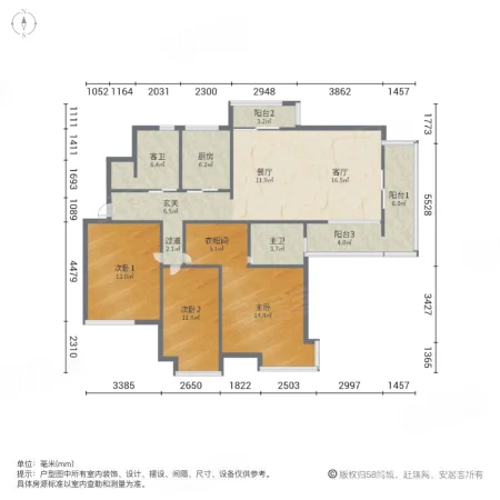 东湖大郡(一期东区)3室2厅2卫141㎡南498万