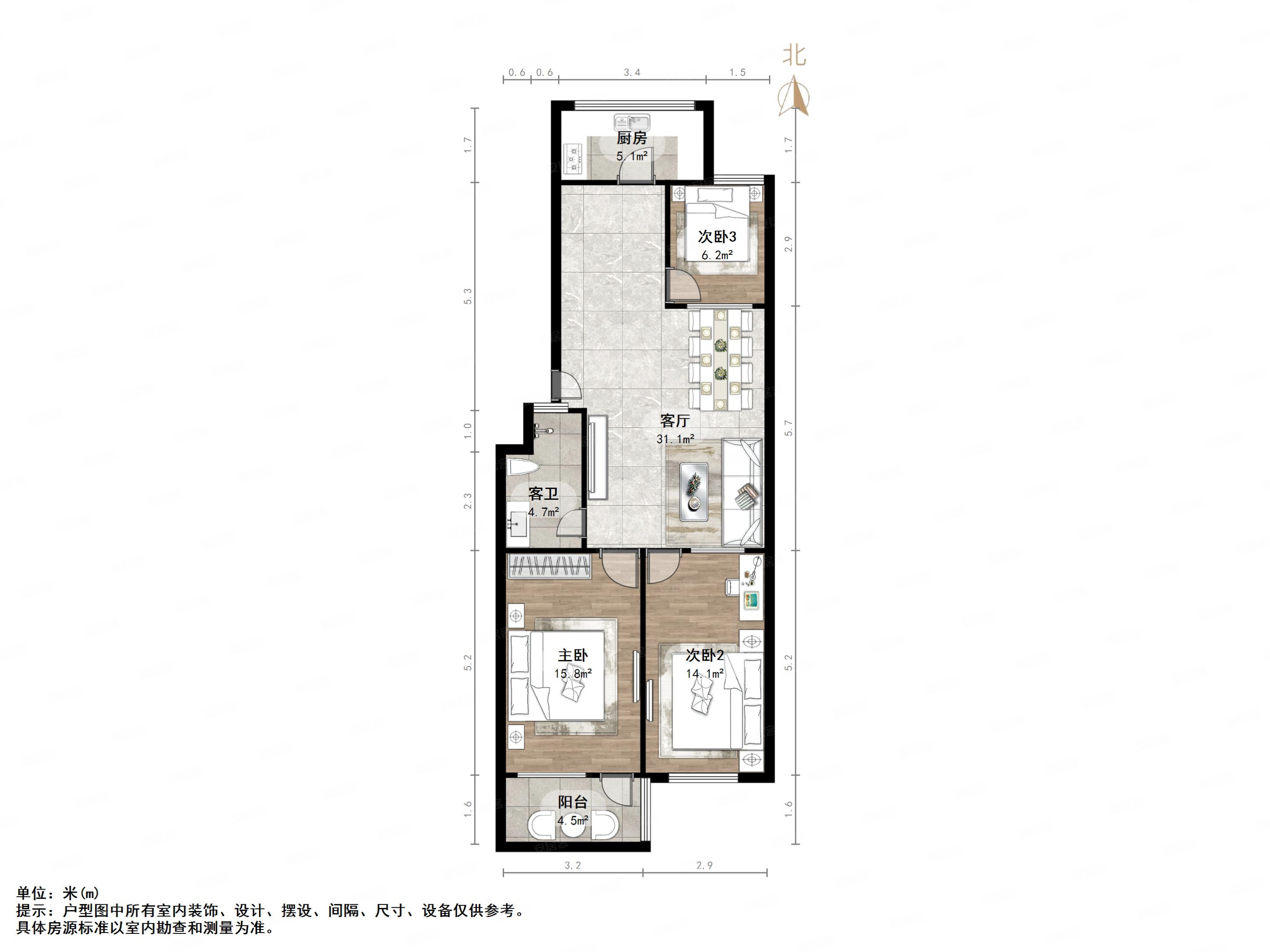 新龙家园3室1厅1卫101.86㎡南北157万