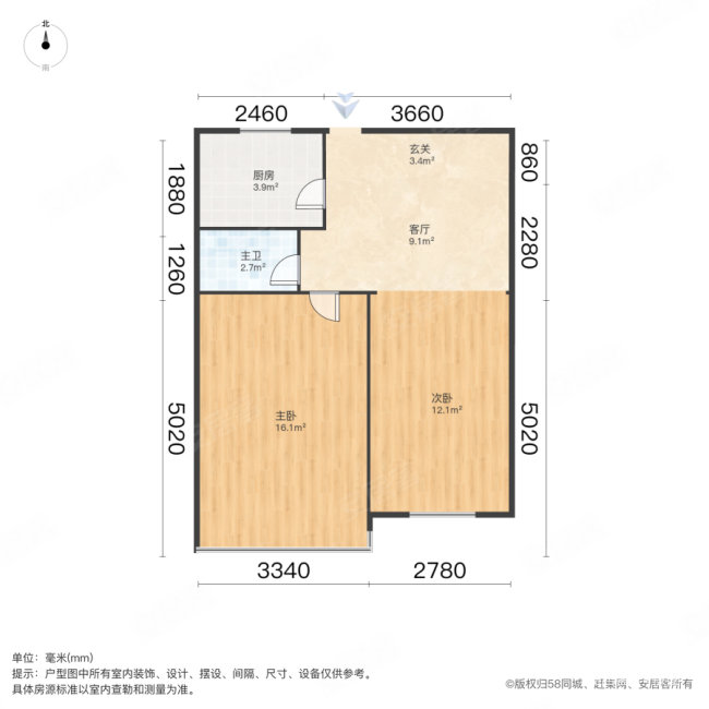 台湾花园2室1厅1卫66㎡南206万