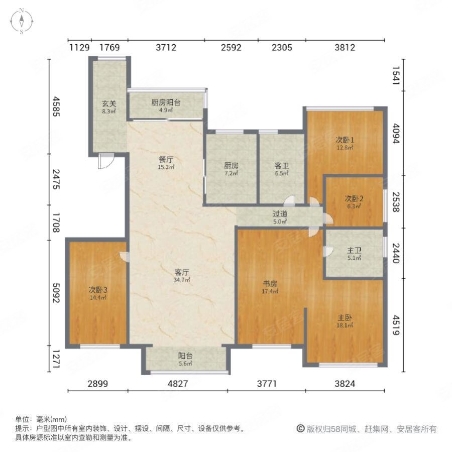 星城福邸5室2厅2卫199.65㎡南185万