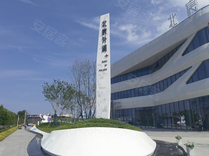 北宸外滩,幸福中路60号-烟台北宸外滩二手房,租房-烟台安居客