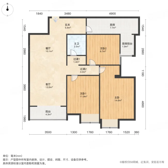 东方光源3室2厅1卫114㎡南北56万