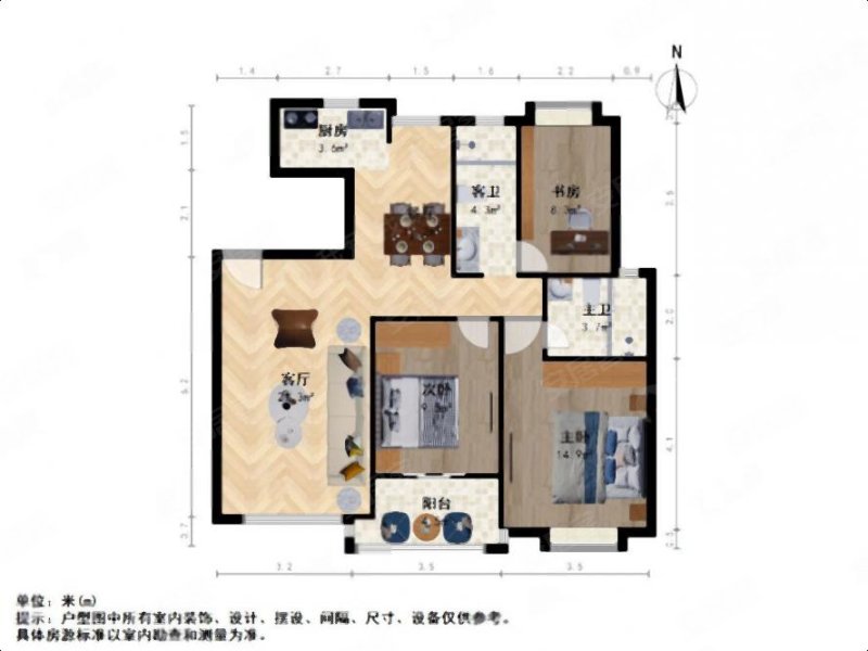 仁恒翠竹园3室2厅2卫131.5㎡南北475万