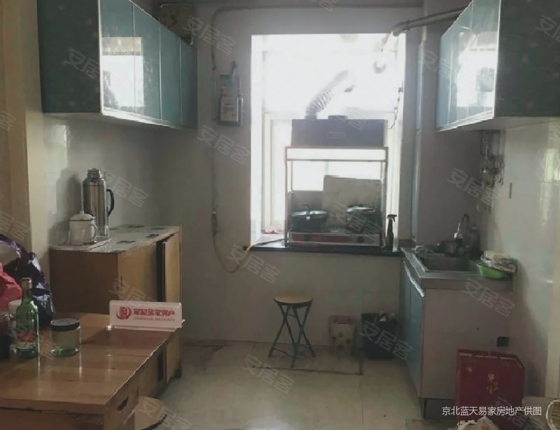 城角西路甲6号楼~大2居~有车位~落地窗~带地下室~经典户型